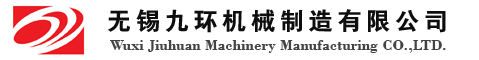 鑄件，摩托車剎車圈,輪轂剎車圈,鼓式制動器,Drum brake,摩托車制動鐵套專業制造商無錫九環