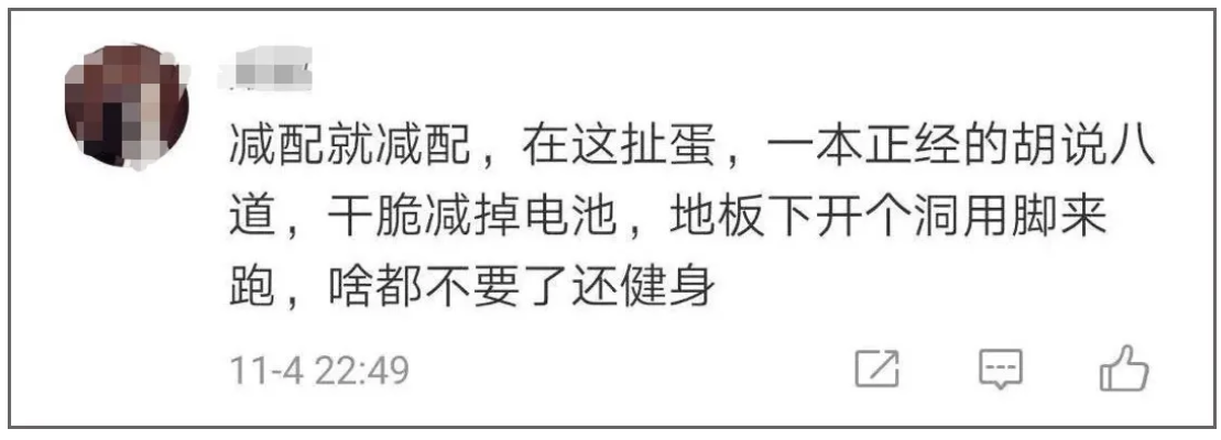 鼓式制動器,摩托車剎車圈,輪轂剎車圈,Drum brake,摩托車制動鐵套 鼓式制動器,摩托車剎車圈,輪轂剎車圈,Drum brake,摩托車制動鐵套
